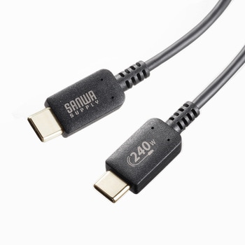 USB TypeC ケーブル_USB2.0PD240W対応 サンワサプライ