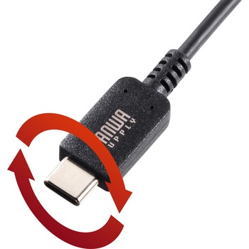 USB TypeC ケーブル_USB2.0PD240W対応 サンワサプライ