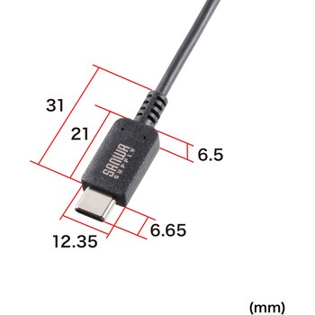 USB TypeC ケーブル_USB2.0PD240W対応 サンワサプライ