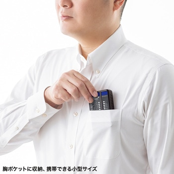 LANケーブルテスター_ サンワサプライ