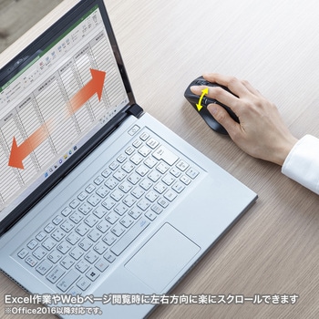 ブルーLEDマウス_Bluetooth静音 サンワサプライ