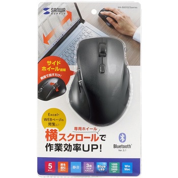 ブルーLEDマウス_Bluetooth静音 サンワサプライ