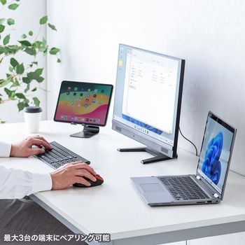 ブルーLEDマウス_Bluetooth静音 サンワサプライ