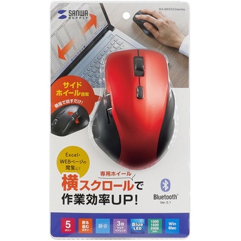 ブルーLEDマウス_Bluetooth静音 サンワサプライ