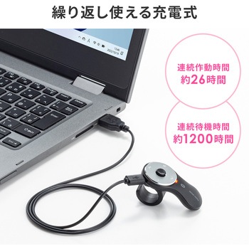 IRセンサーマウス_Bluetoothリングマウス サンワサプライ