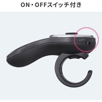 IRセンサーマウス_Bluetoothリングマウス サンワサプライ