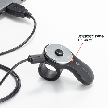 IRセンサーマウス_Bluetoothリングマウス サンワサプライ