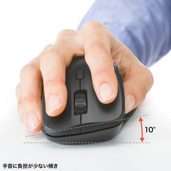 MA-WBS524BK ブルーLEDマウス_ワイヤレス静音 サンワサプライ