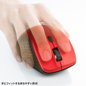 ブルーLEDマウス_ワイヤレス静音 サンワサプライ