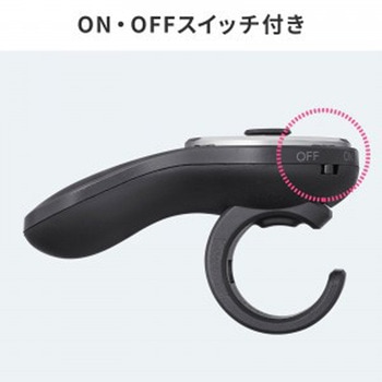 IRセンサーマウス_ワイヤレスリングマウス サンワサプライ