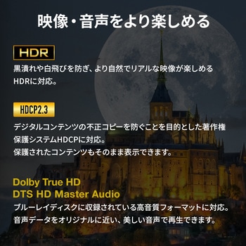 HDMI切替器_8K対応 サンワサプライ