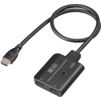 HDMI切替器_8K対応 サンワサプライ