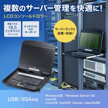 ヴィンテージ ドロワーテーブル コンソール サイドテーブル 剥離