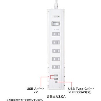 電源タップ_スマホスタンド付き サンワサプライ