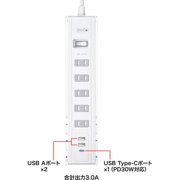 電源タップ_スマホスタンド付き サンワサプライ
