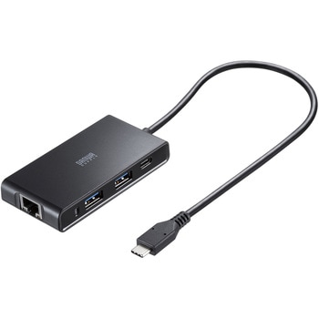USBハブ_USB 10Gbps2.5GLANアダプタ付き サンワサプライ
