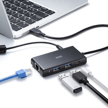 USBハブ_USB 10Gbps2.5GLANアダプタ付き サンワサプライ
