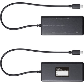 ドッキングステーション_USB TypeC サンワサプライ