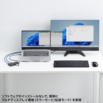 ドッキングステーション_USB TypeC サンワサプライ