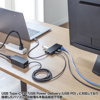 ドッキングステーション_USB TypeC サンワサプライ
