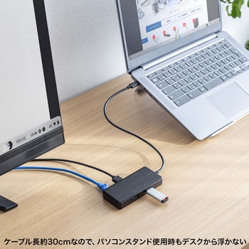ドッキングステーション_USB TypeC サンワサプライ