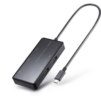 ドッキングステーション_USB TypeC サンワサプライ