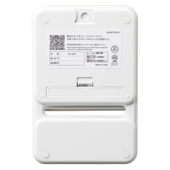 デジタルクッキングスケール KJ222 タニタ