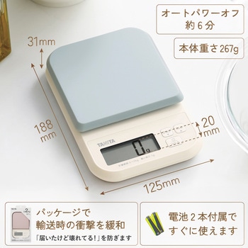 デジタルクッキングスケール KJ220 タニタ
