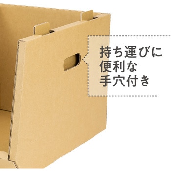 スタッキングコンテナN - yamapac