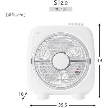 扇風機 ボックス 360度ルーバー 押しボタン式 YAMAZEN(山善)