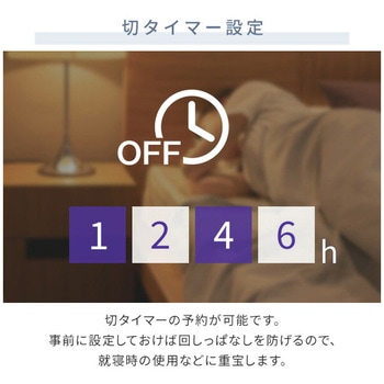扇風機 DCモーター ミニ 静音 切タイマー フルリモコン YAMAZEN(山善)