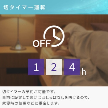 サーキュレーター DCモーター 40畳対応 上下左右首振り 静音 風量8段階 YAMAZEN(山善)