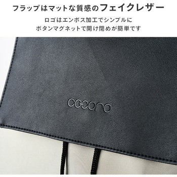 ショッピングカート Luce (ルーチェ) 保温 保冷 33L レップ