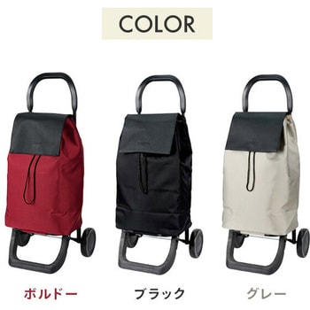 ショッピングカート Luce (ルーチェ) 保温 保冷 33L レップ