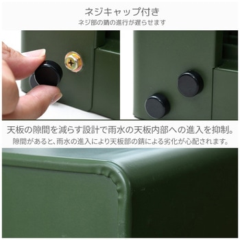 スチール収納庫 物置き 幅152 奥行79 高さ153 YAMAZEN(山善)