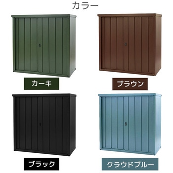 スチール収納庫 物置き 幅152 奥行79 高さ153 YAMAZEN(山善)