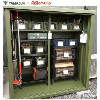 スチール収納庫 物置き 幅152 奥行79 高さ153 YAMAZEN(山善)