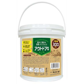 アウトドア専用除菌バケツウェット ニーズ