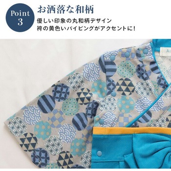 袴 ロンパース ベビー服 Rok(アールオーケー)