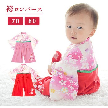 袴 ロンパース ベビー服 Rok(アールオーケー)