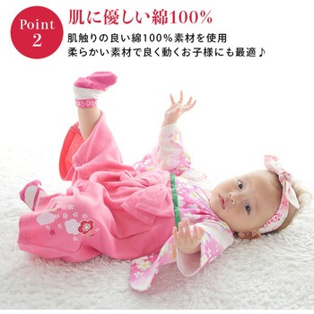 袴 ロンパース ベビー服 Rok(アールオーケー)