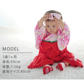 袴 ロンパース ベビー服 Rok(アールオーケー)