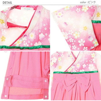 袴 ロンパース ベビー服 Rok(アールオーケー)