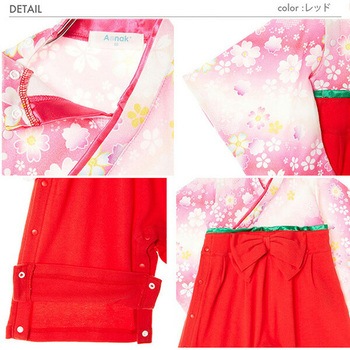 袴 ロンパース ベビー服 Rok(アールオーケー)
