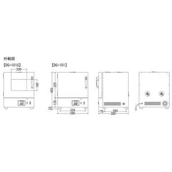 卓上用自然滞留式乾燥器 DG-101シリーズ ヨネザワ