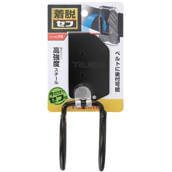 着脱式ツールホルダー エスコ