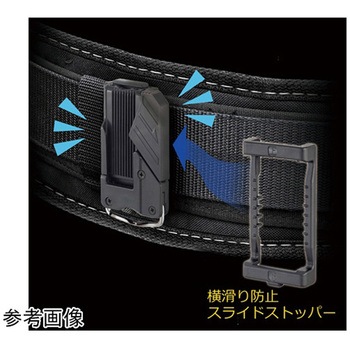 着脱式ツールホルダー エスコ