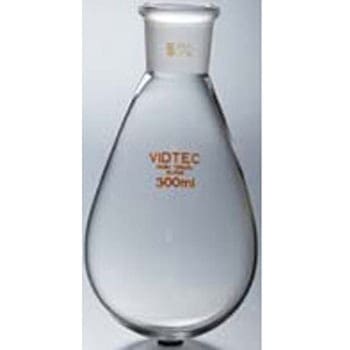 中形摺合茄子形フラスコ 1539シリーズ コスモスビード