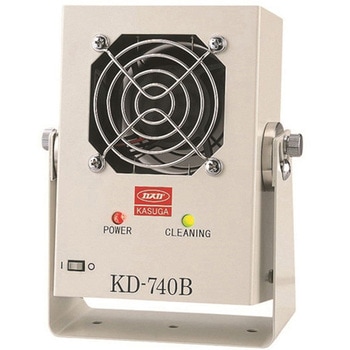 直流送風式除電器 KDシリーズ 春日電機(静電気対策)