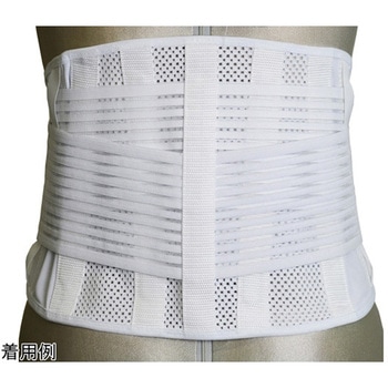 天使のマシュマロ 腰楽ベルト ひまわり